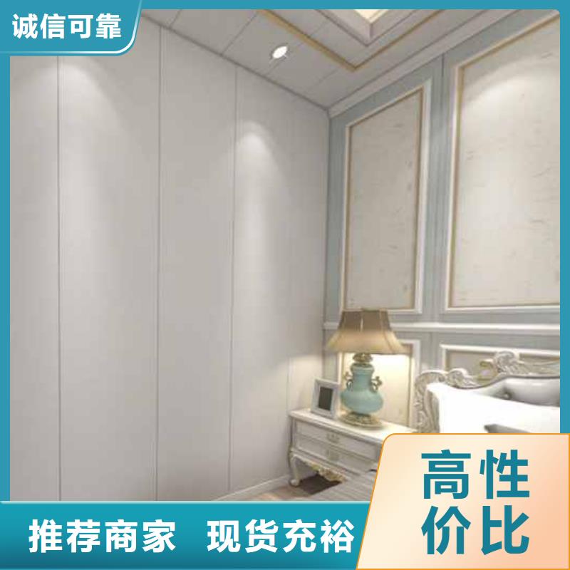 竹木纤维集成墙板木纹护墙板通过检测