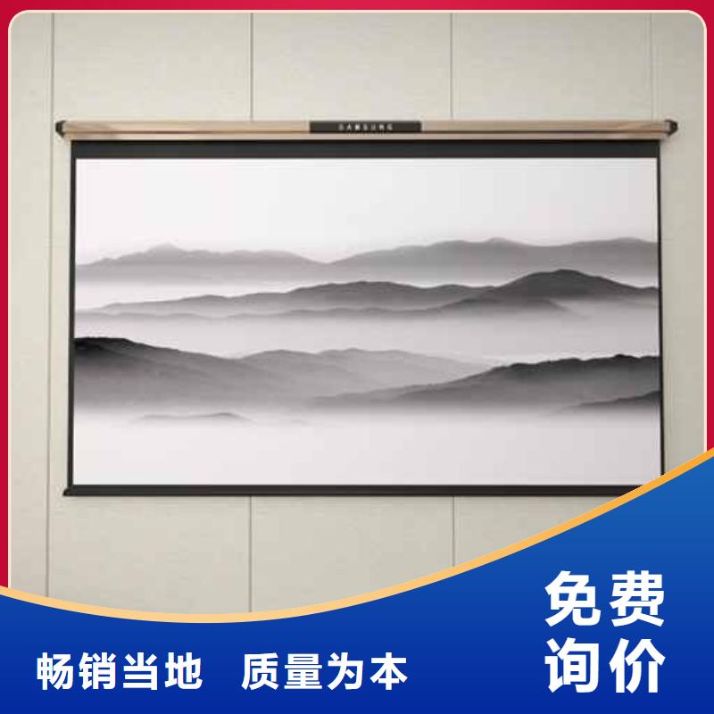 家装护墙板用什么材质比较好种植基地