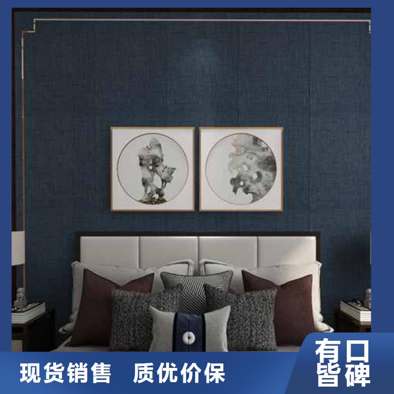 竹木纤维集成墙板-庭院流水景墙送货上门