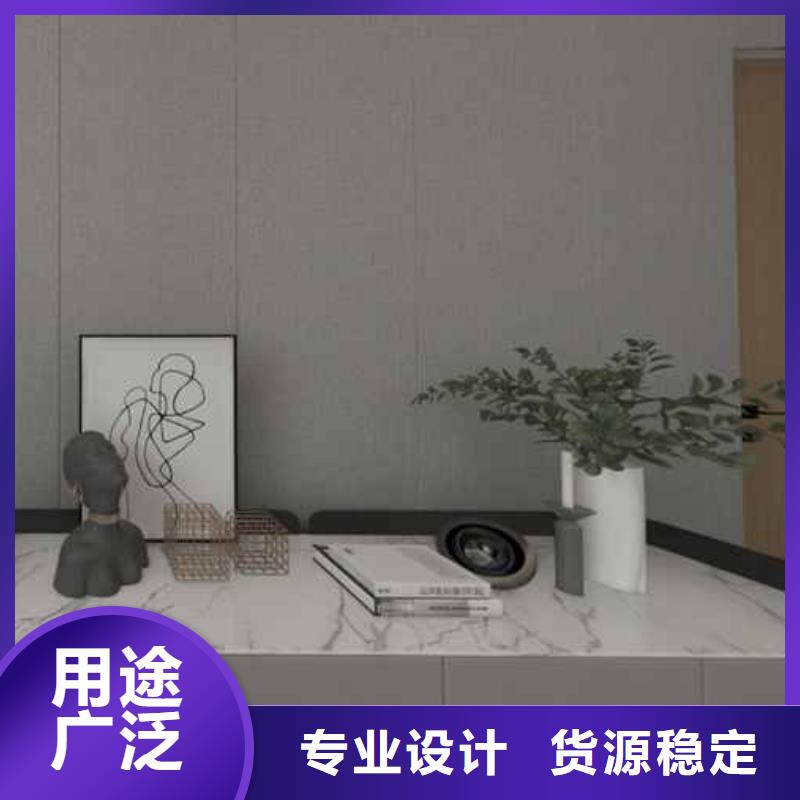 竹木纤维集成墙板【成品天沟】一手货源