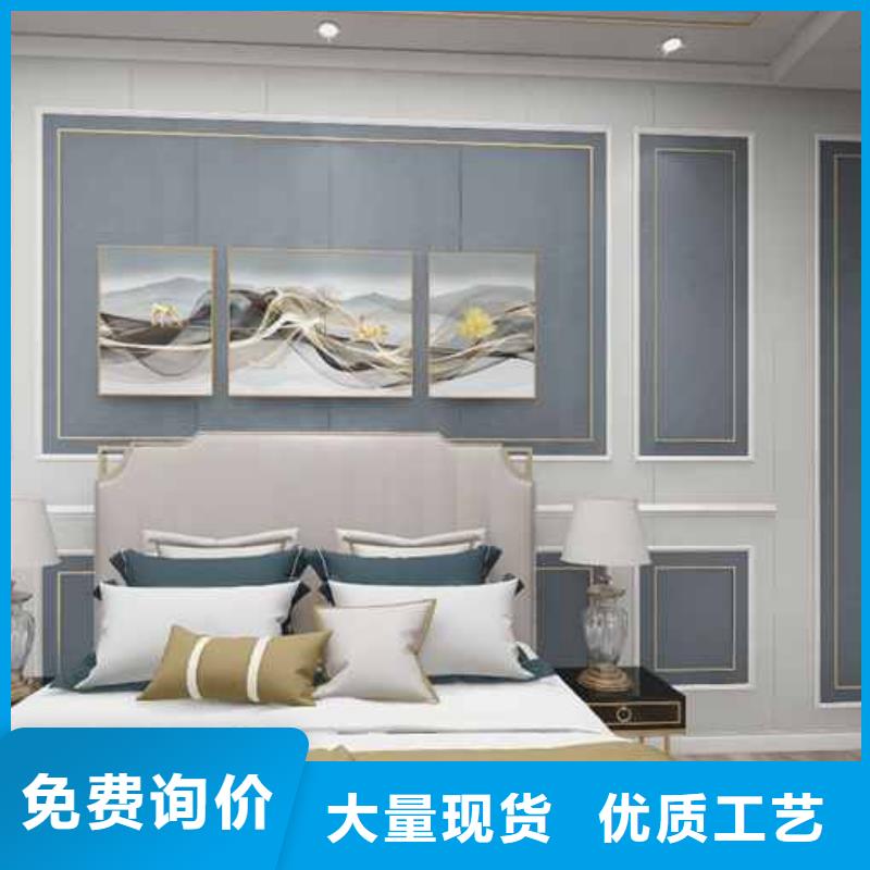 竹木纤维集成墙板装修到底好不好-竹木纤维集成墙板装修到底好不好供货商