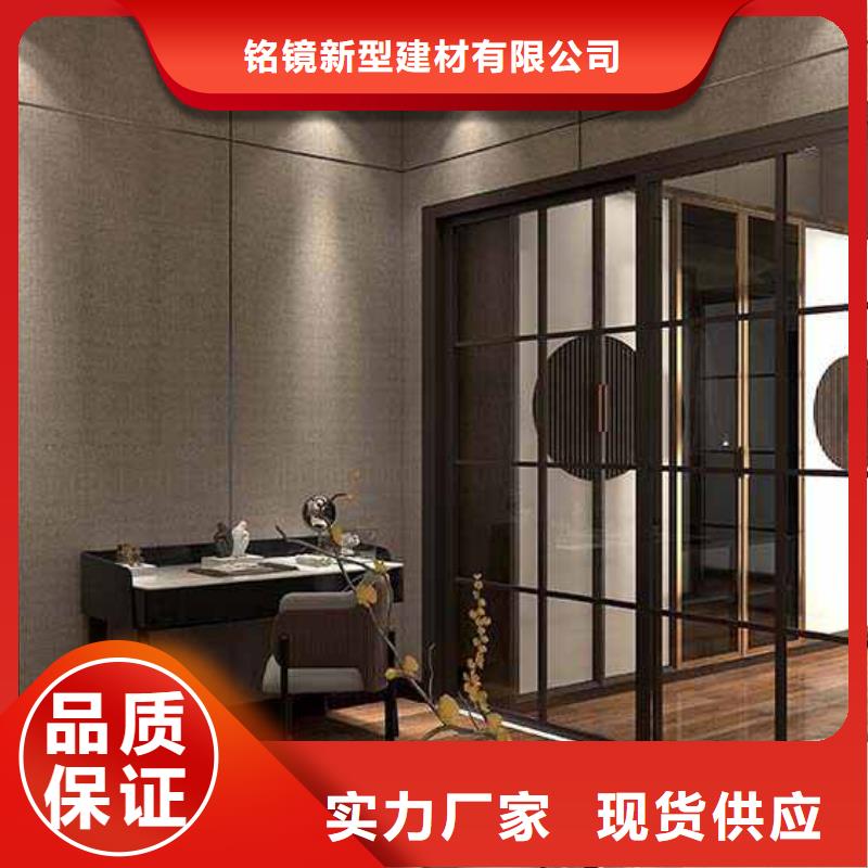 竹木纤维集成墙板方形铝合金雨水管多年实力厂家