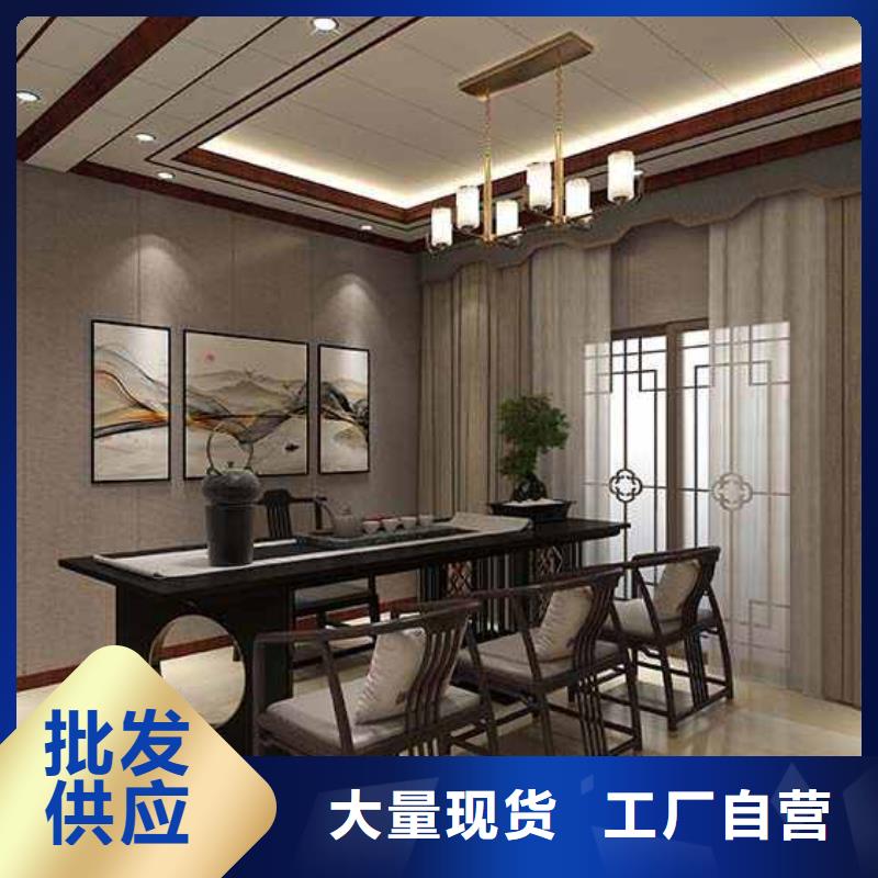 竹木纤维集成墙板【布纹竹木纤维集成墙板】厂家现货批发