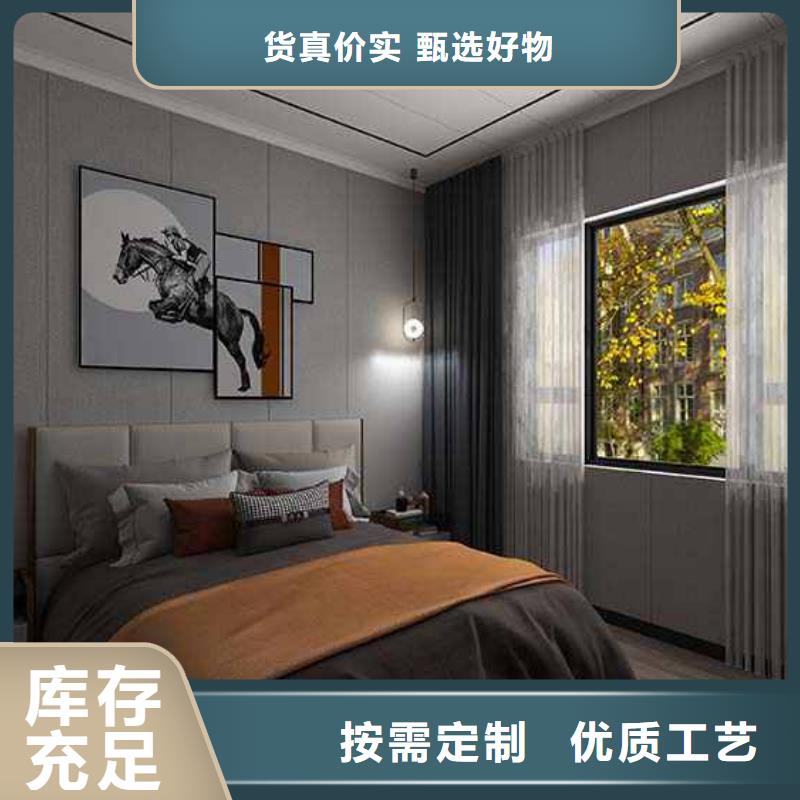 集成墙板厂家的地址实地厂家