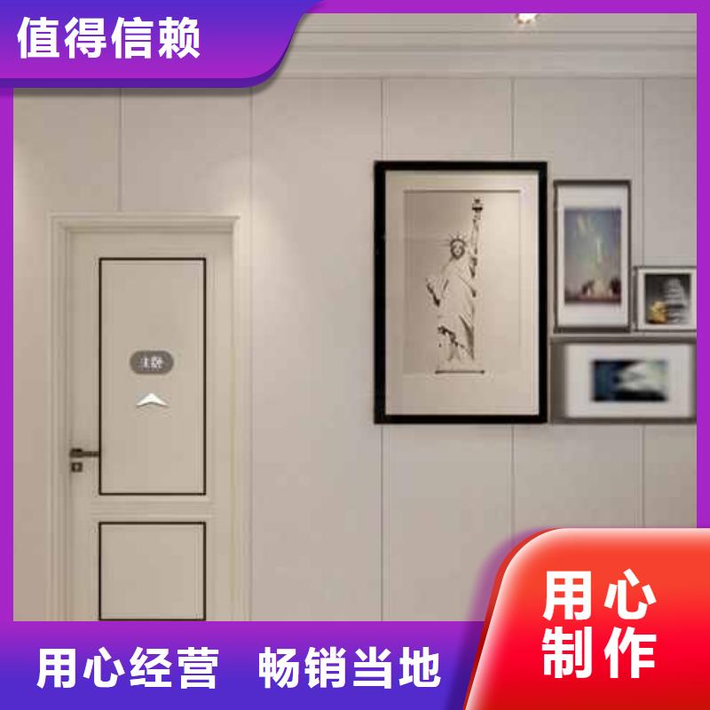 竹木纤维集成墙板,【铝合金下水管】专注细节更放心