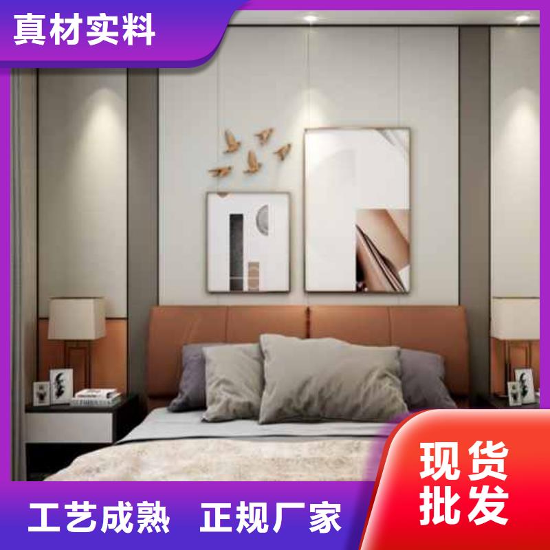 竹木纤维集成墙板【落水系统】工厂批发