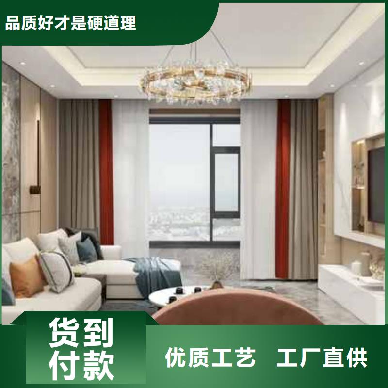 家装护墙板用什么材质比较好本地厂家