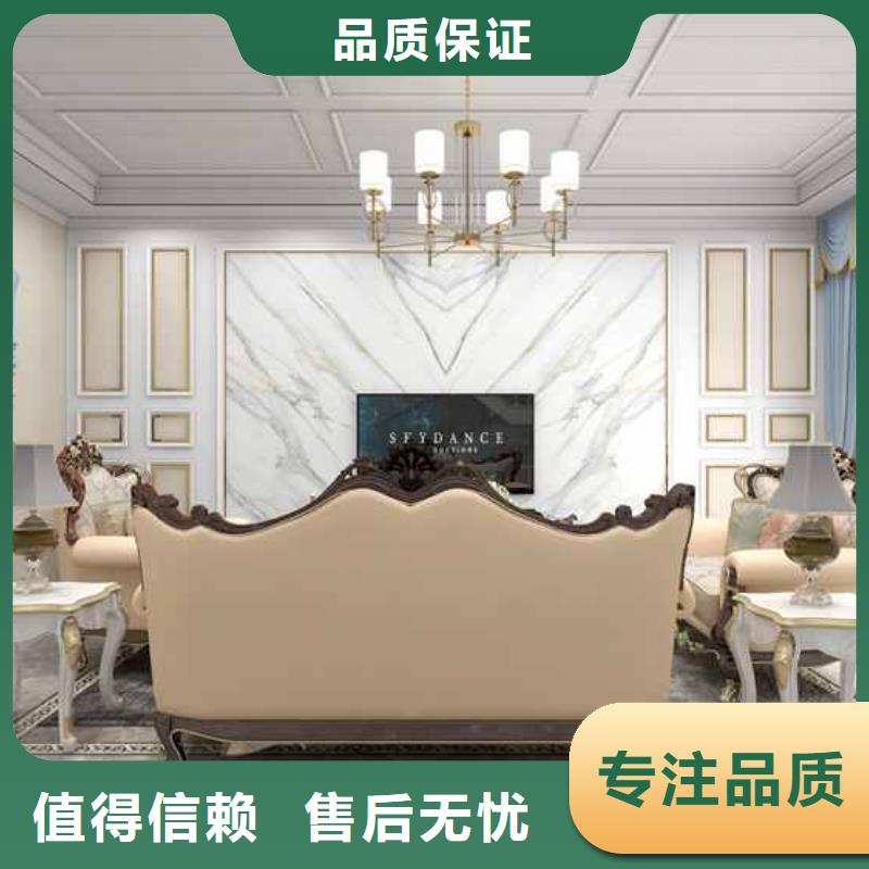 墙板品牌十大排名公司地址