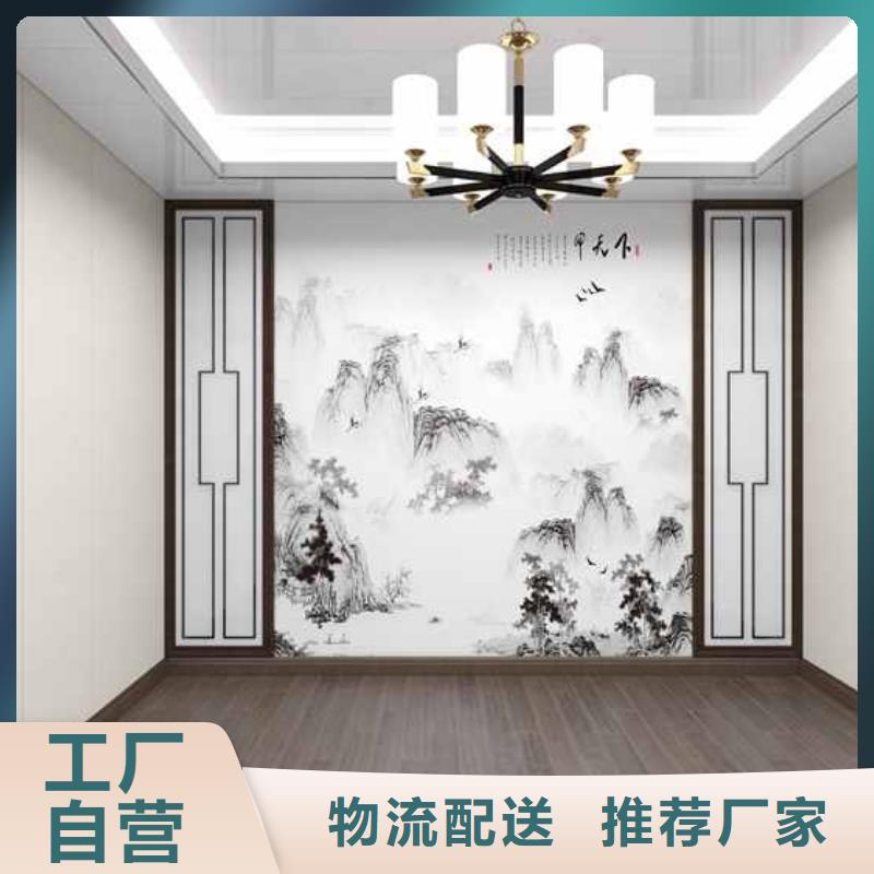 竹木纤维集成墙板-庭院流水景墙送货上门