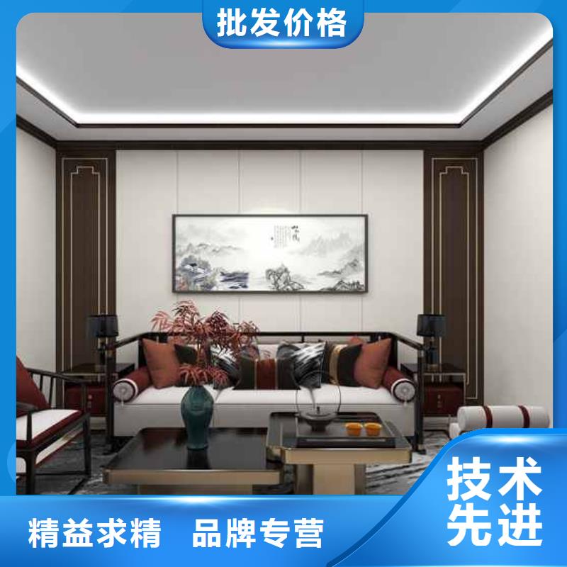竹木纤维集成墙板背景墙好产品价格低