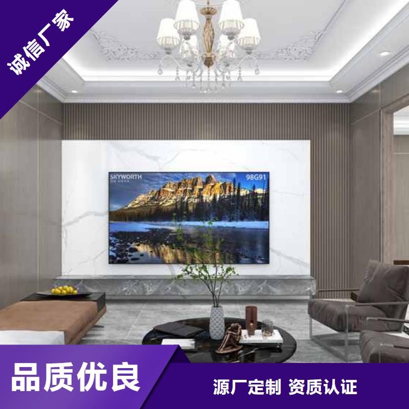 竹炭大板包圆柱案利择优