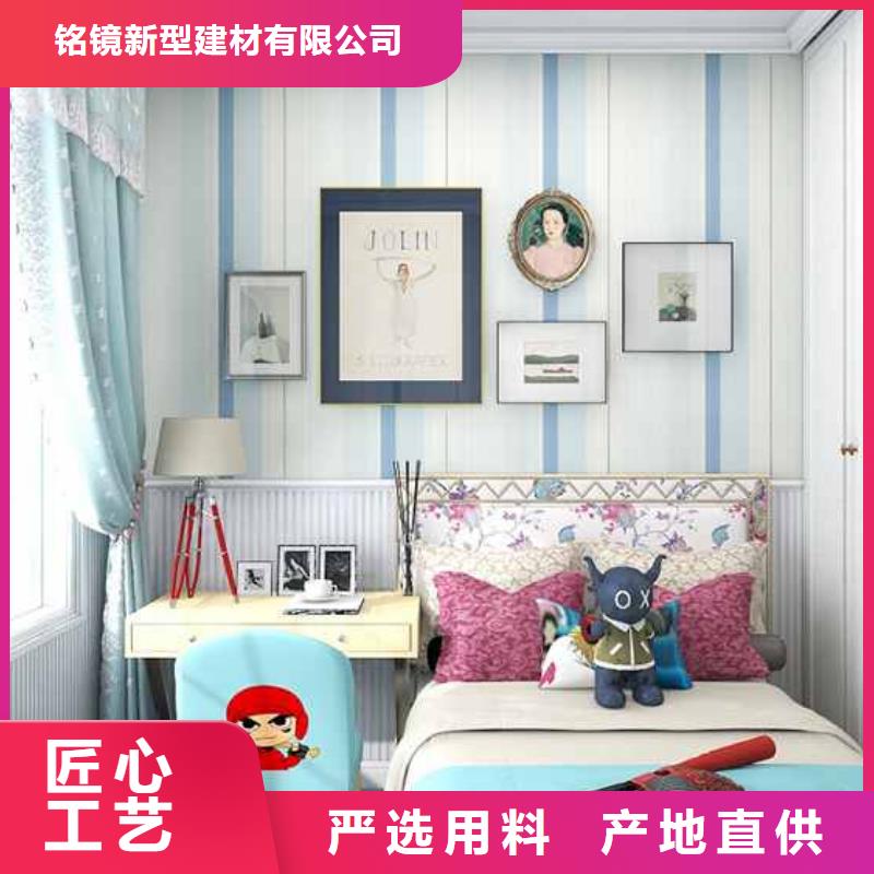 工装护墙板吊顶灯规格齐全