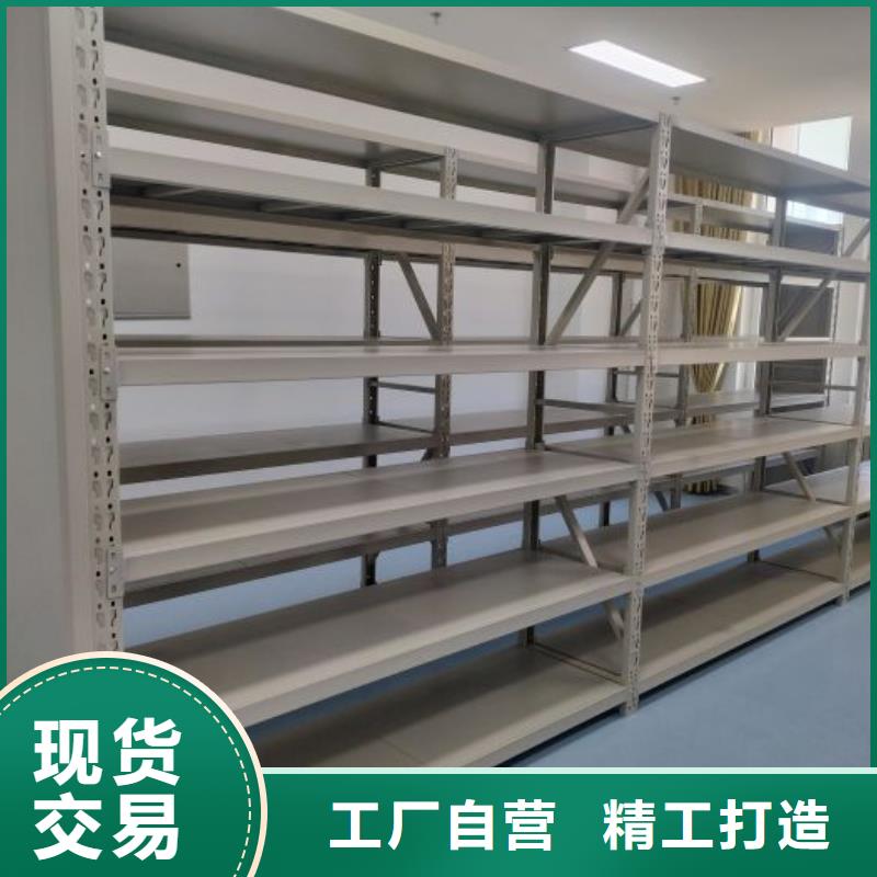 密集柜手动档案室密集柜厂家销售