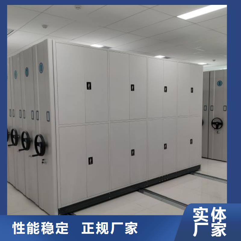 加盟费多少【凯美】手动型密集柜