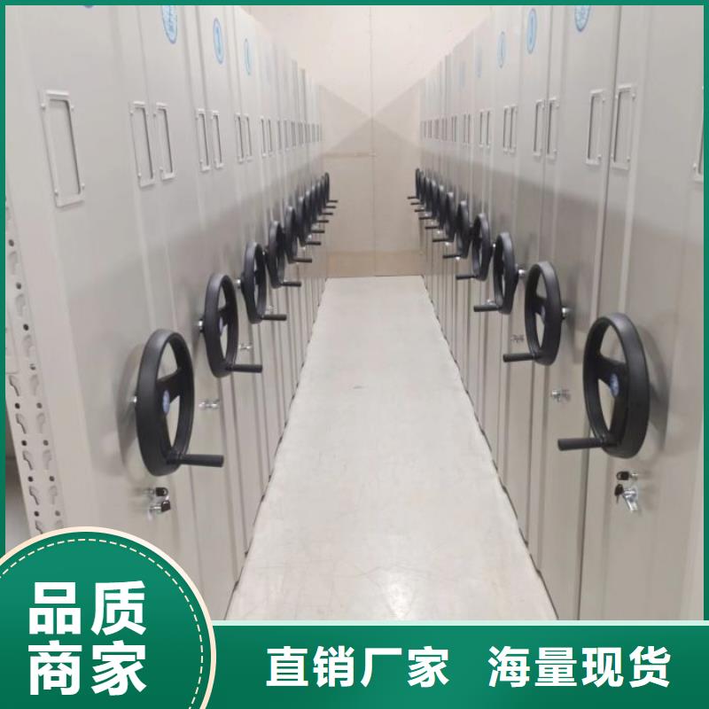 智能密集柜,密集架结构图细节之处更加用心