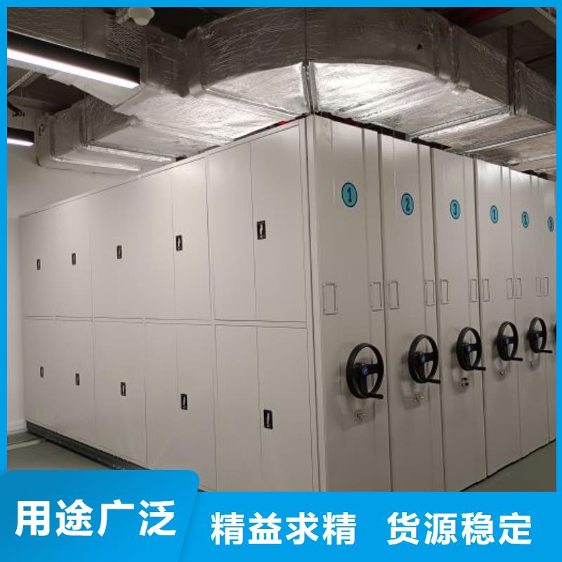 代理价【凯美】标本密集柜