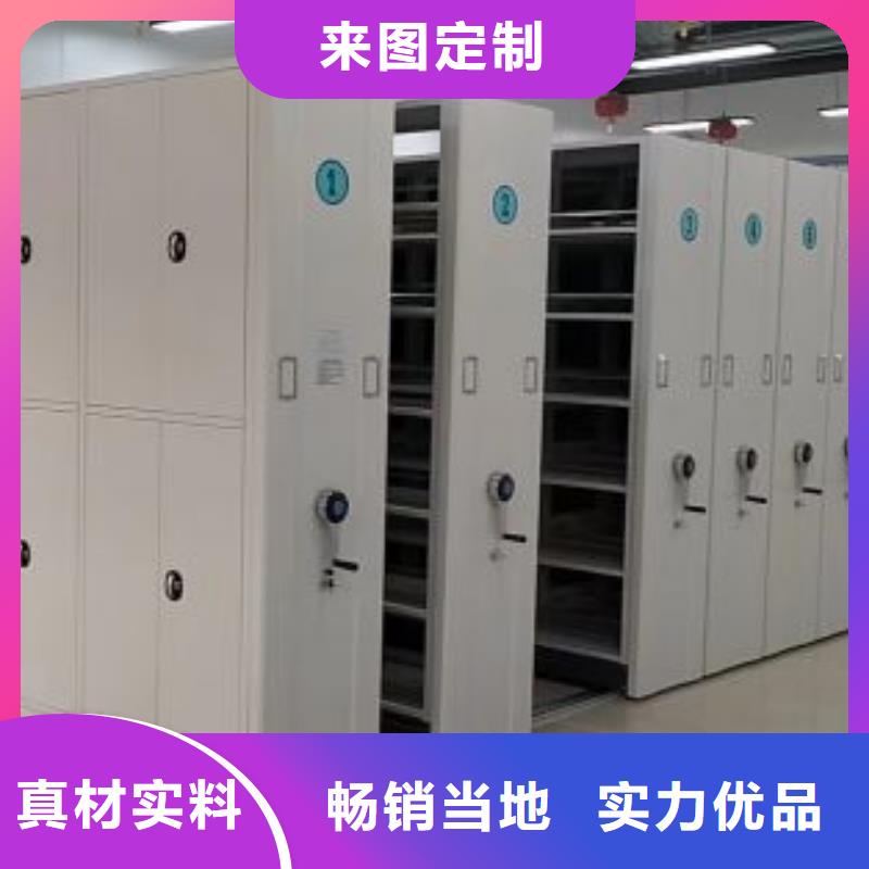 行业的发展契机与方向【凯美】智能式移动密集架