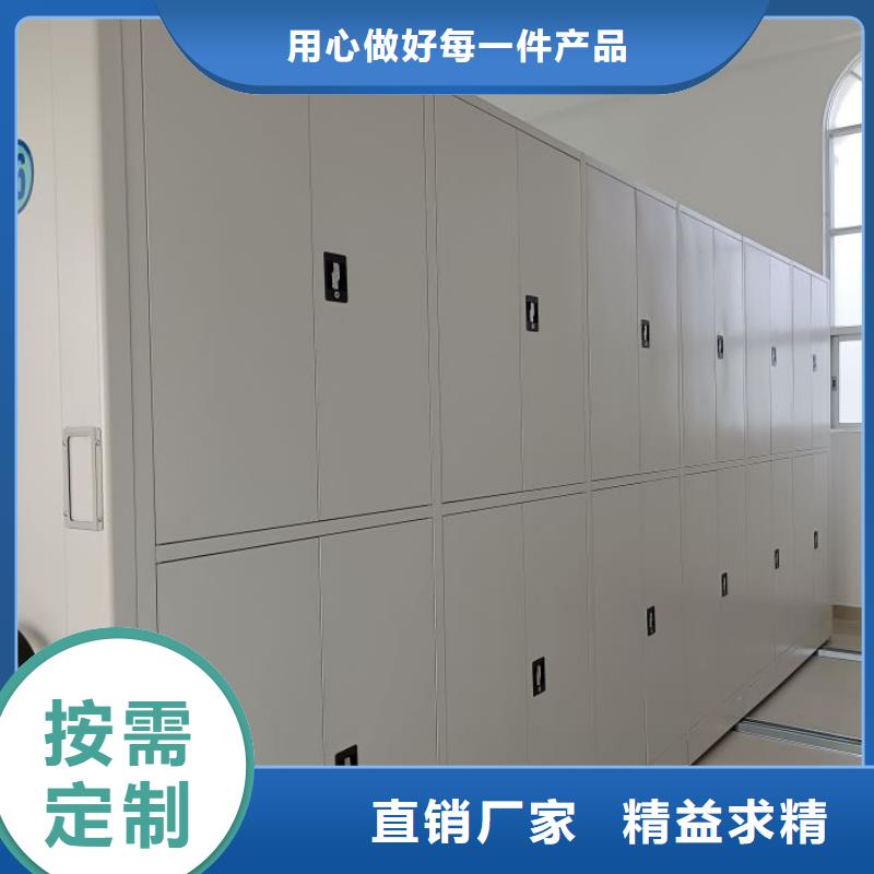 密集档案柜网片式油画密集架生产加工