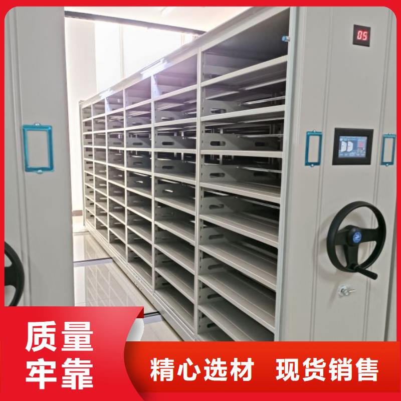 诚信经商【凯美】保密文件柜