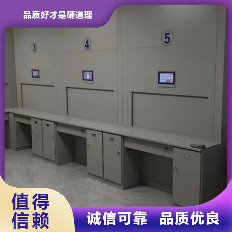 厂家的创造改变格局【凯美】档案室档案架