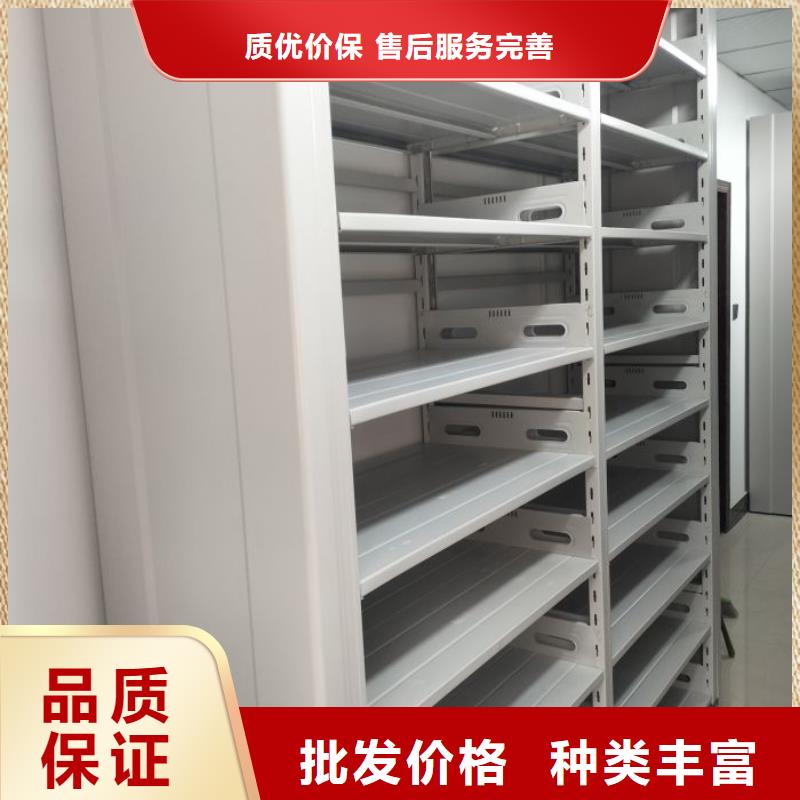 手摇密集架-挂表密集柜物流配货上门