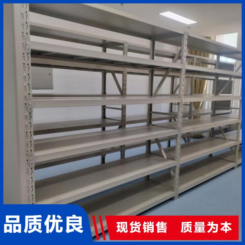 与时俱进【凯美】五层箱式密集架