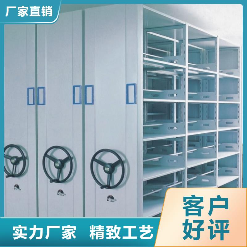 档案密集架玻片柜用心做好细节