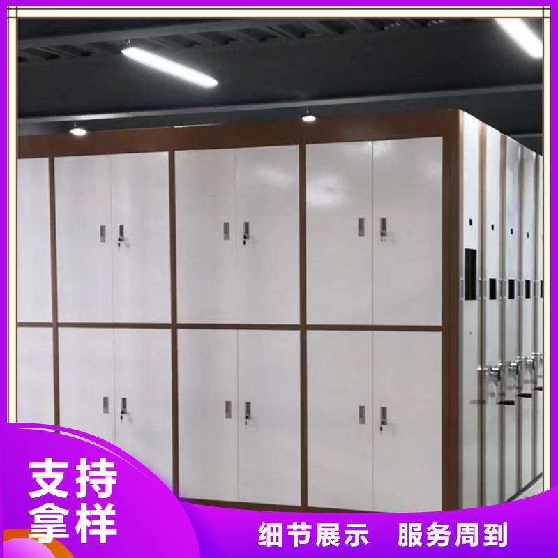 档案密集柜【密集架价格】适用场景