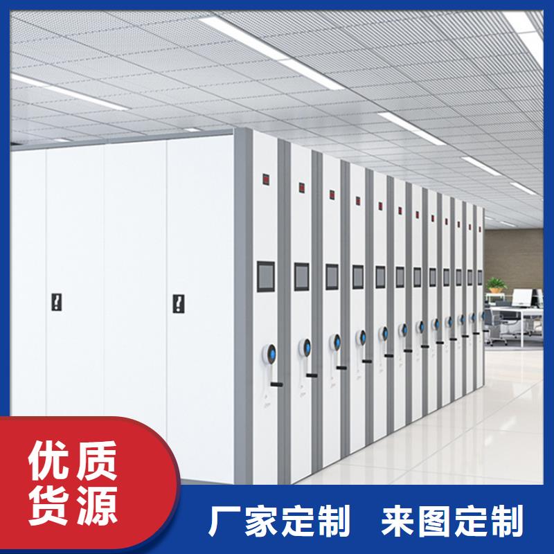 手动密集架-【密集书架】现货齐全售后无忧