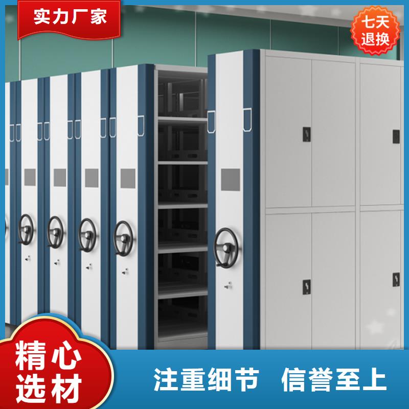 病理科密集架轻型货架物流配货上门