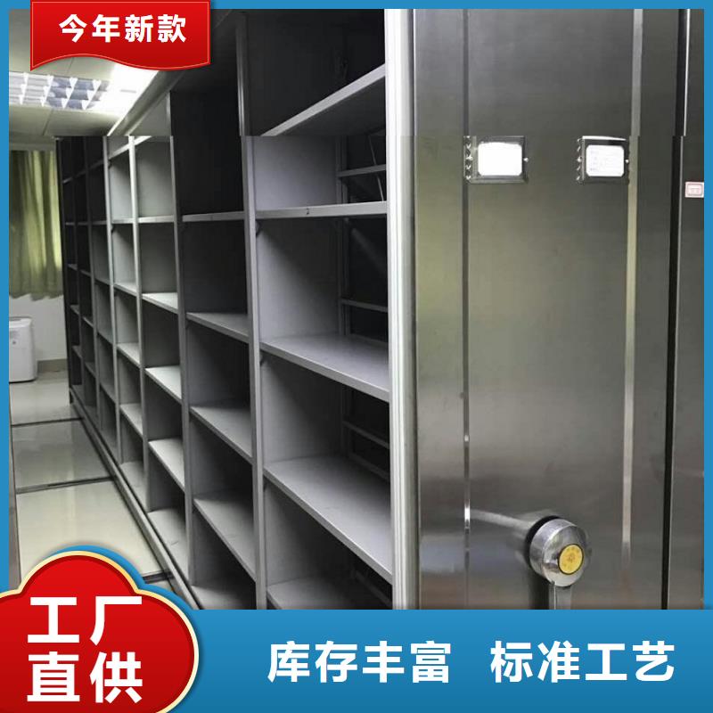 智能档案柜中药柜随心所欲定制