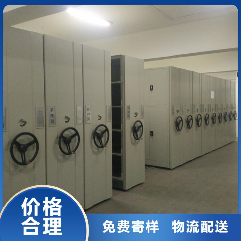 智能档案柜汽轮机车衣产品细节