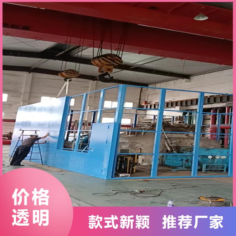 汽轮机罩壳晾片柜品质优选