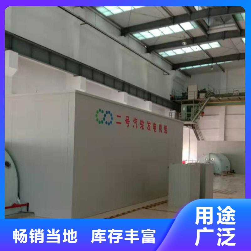 汽轮机化妆板_智能型密集架优势