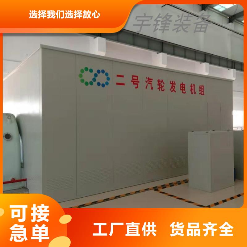 汽轮机化妆板文件柜品质卓越