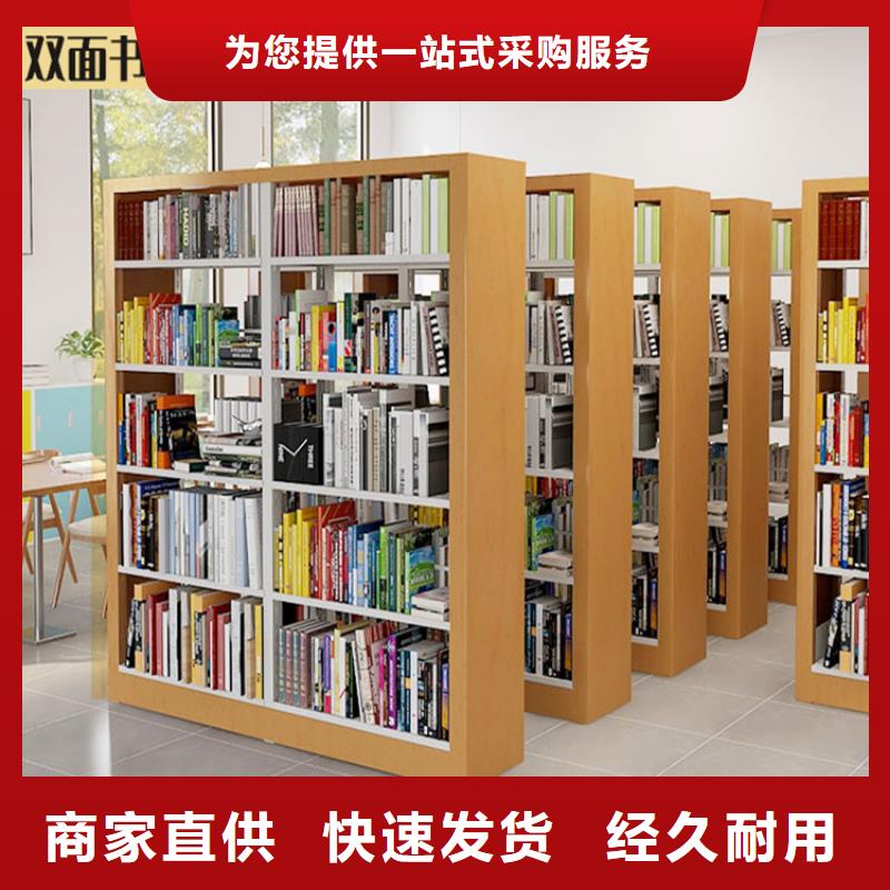 钢制书架-智能型档案柜质量为本