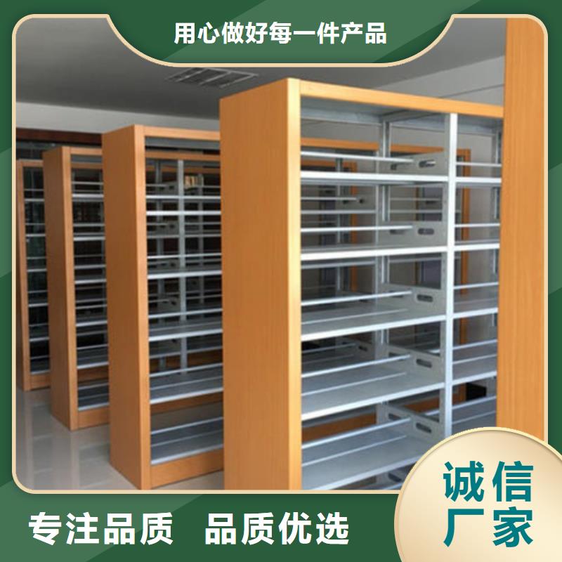 钢制书架-智能型档案柜质量为本