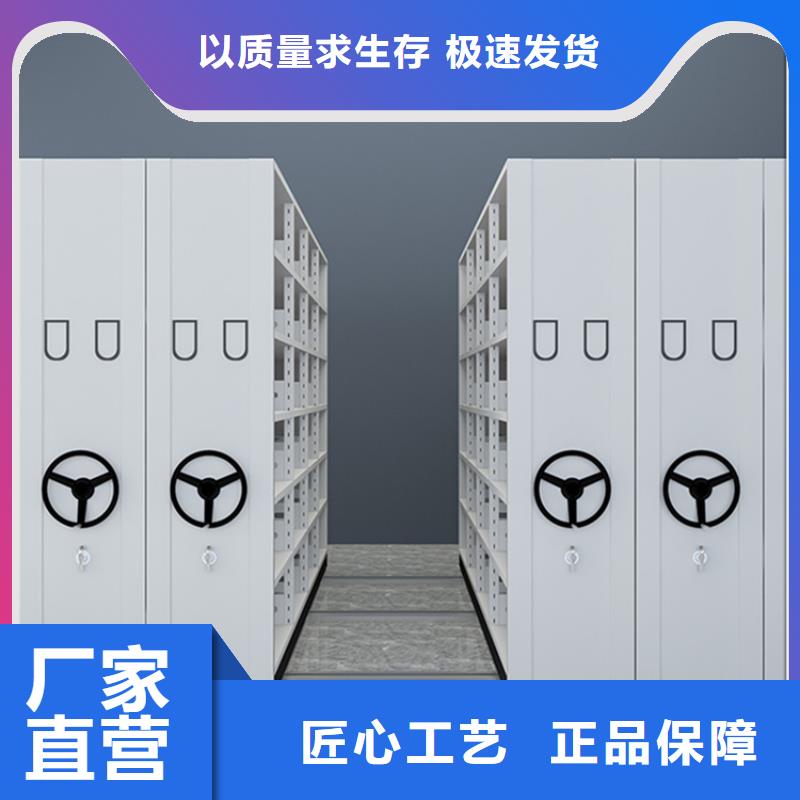 钢制书架铁皮柜品质好才是硬道理