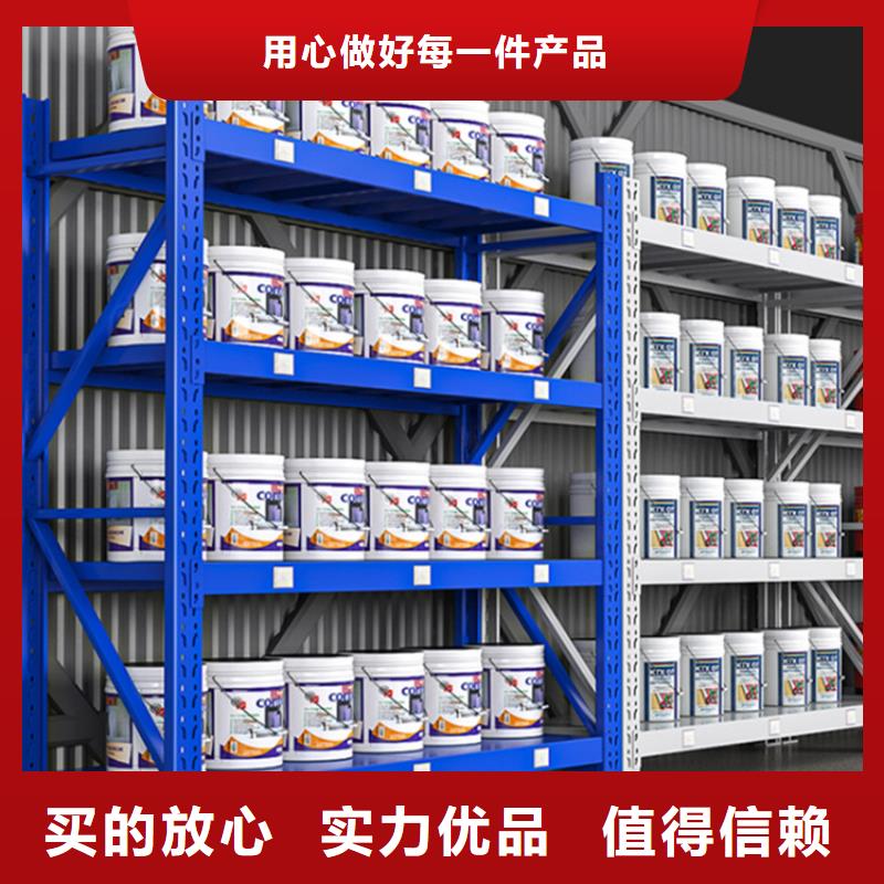 轻型货架智能货架好产品放心购