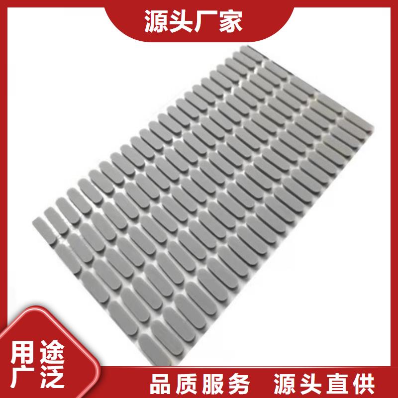 硅胶垫图片-放心采购