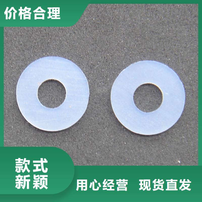 硅胶垫硅胶管国标检测放心购买