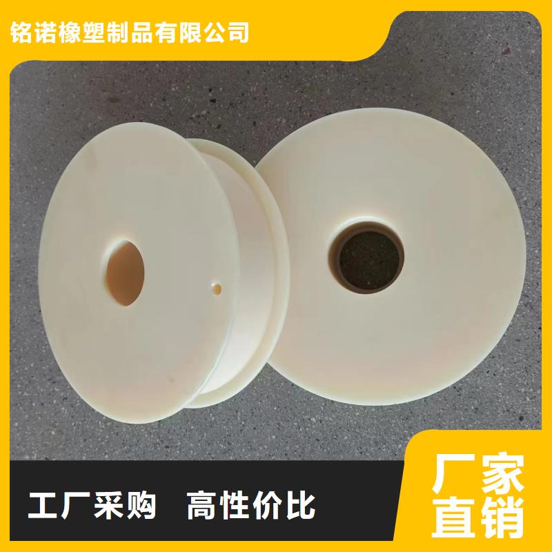 尼龙轮尼龙压线轮多种工艺