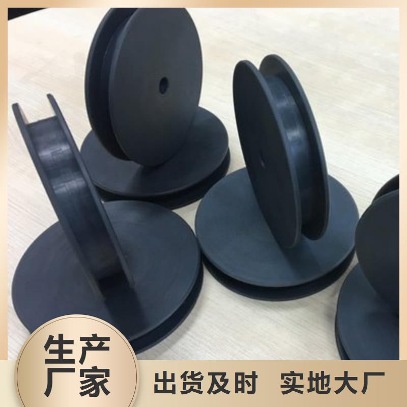 尼龙轮-钢丝绳尼龙轮每个细节都严格把关