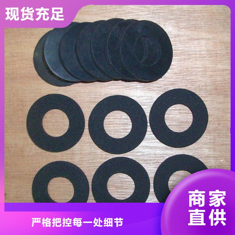 发货及时的橡胶垫片经销商