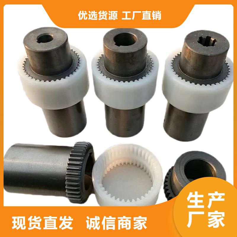 #尼龙套#-价格透明