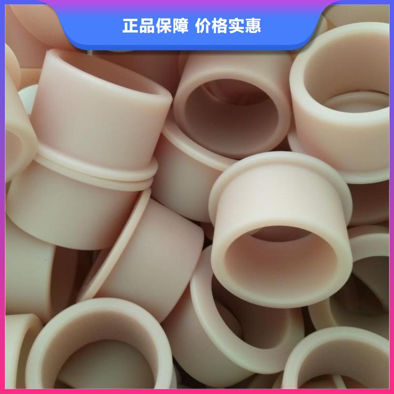 尼龙套-尼龙轮用品质说话