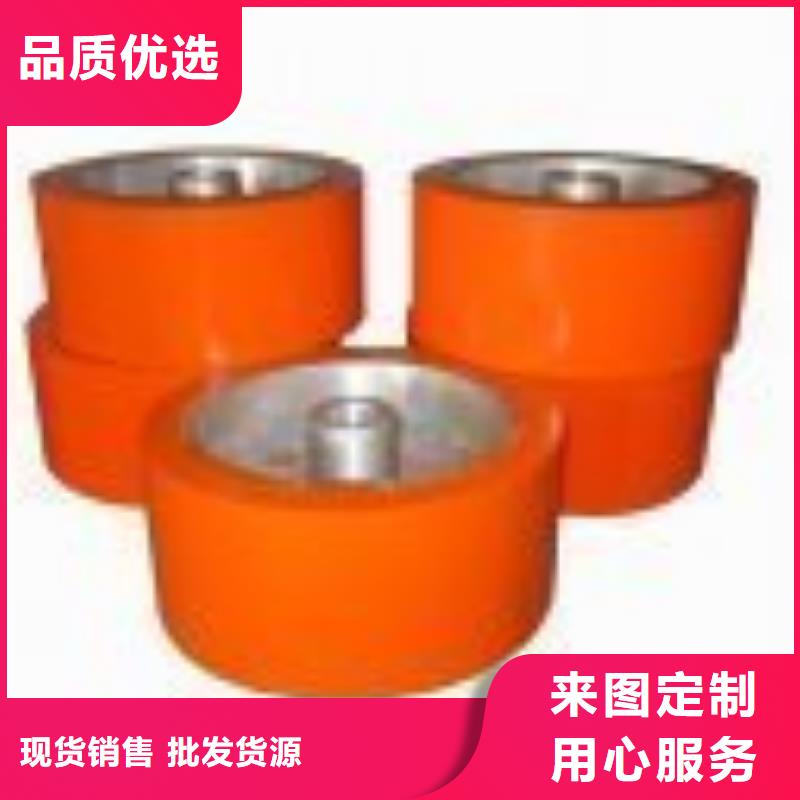 聚氨酯制品尼龙轮大量现货