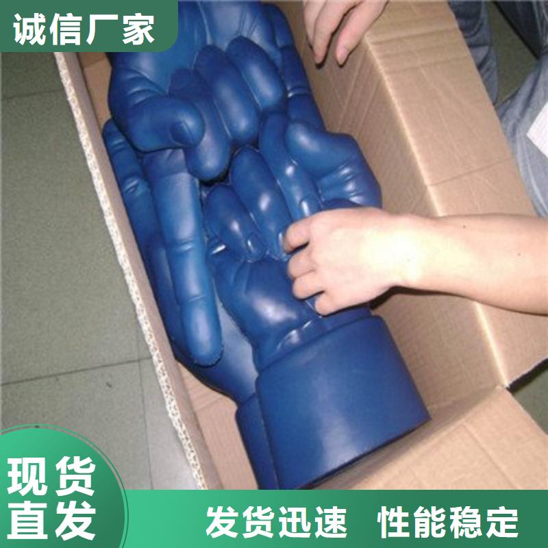 廊坊丽宝聚氨酯制品货到付款厂家