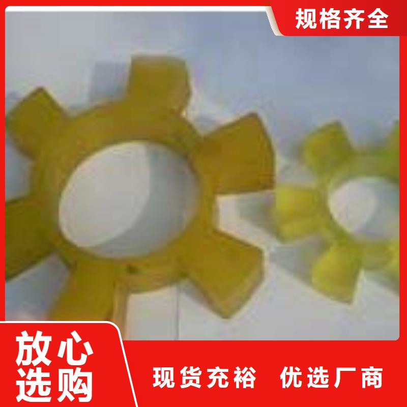 聚氨酯制品-稀土提取设备耐磨聚氨酯板质量优选