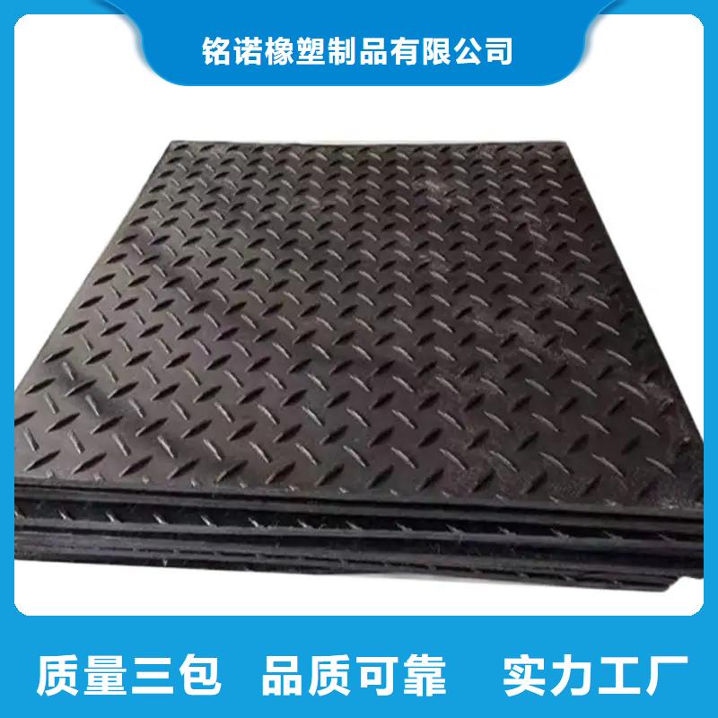 杀菌锅塑料垫板杀菌锅塑料隔板专注品质